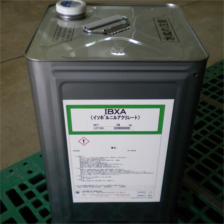 大阪有机化学 IBXA IBOA