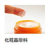 大阪有机化学 PVA-6540
